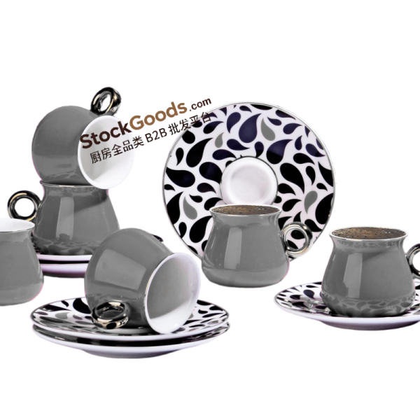Grey Porcelain Turkish Coffee Cup & Saucer Set